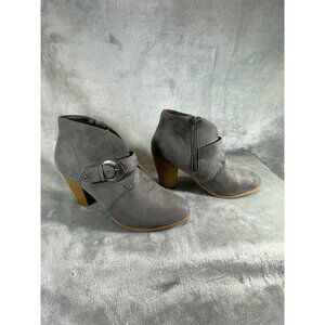 Maurices Boots Women's 7.5 Grey Trina 3" heels ankle booties w/ Buckle